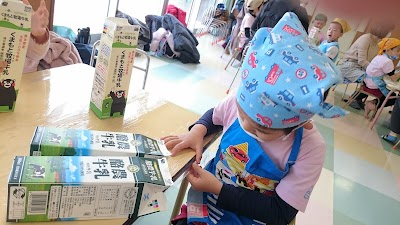 菊池第２幼楽園
