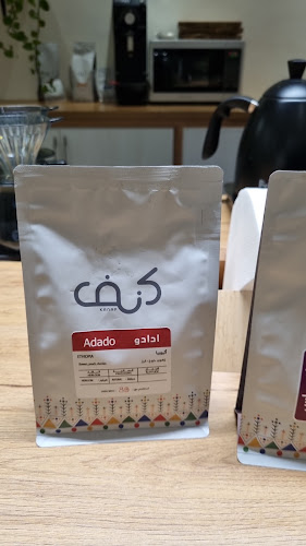 الملك عبدالله، المجمعة 15365