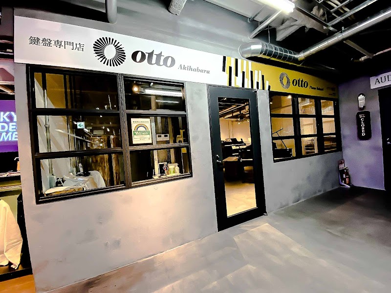 鍵盤専門店/ピアノ教室 otto