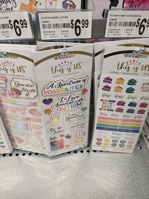 Michaels - photo 50