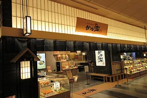 Tonkatsu Katsuraku Tokushimaten image