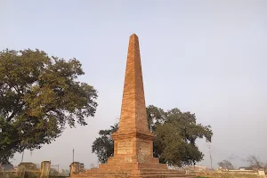 Battle of Chillianwala Monument Raju Bhand image