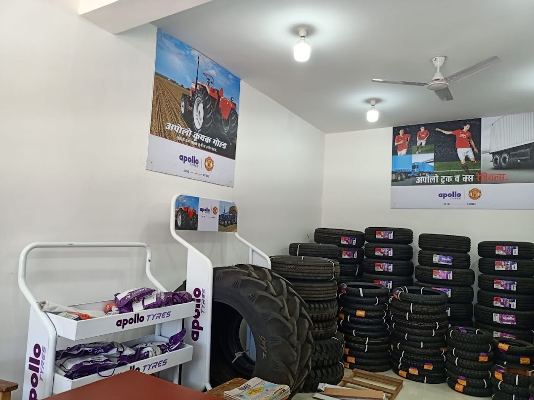 APOLLO TYRES