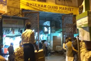 Bhikamchand Market image