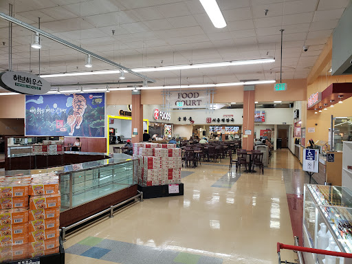 Market «Galleria Market», reviews and photos, 10201 Reseda Blvd, Northridge, CA 91324, USA