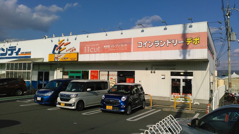 イレブンカット宝来店 奈良県奈良市宝来 美容院 美容院 グルコミ