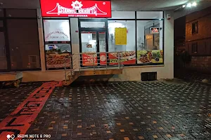 İstanbul Çiğköfte & Fastfood Cafe image