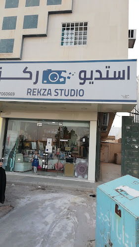 حي الملك سلمان، شارع الشيخ عبدالله العنقري، حي، الرياض