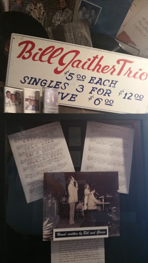 Event Planner «Gaither Family Resources», reviews and photos, 1617 S Park Ave, Alexandria, IN 46001, USA