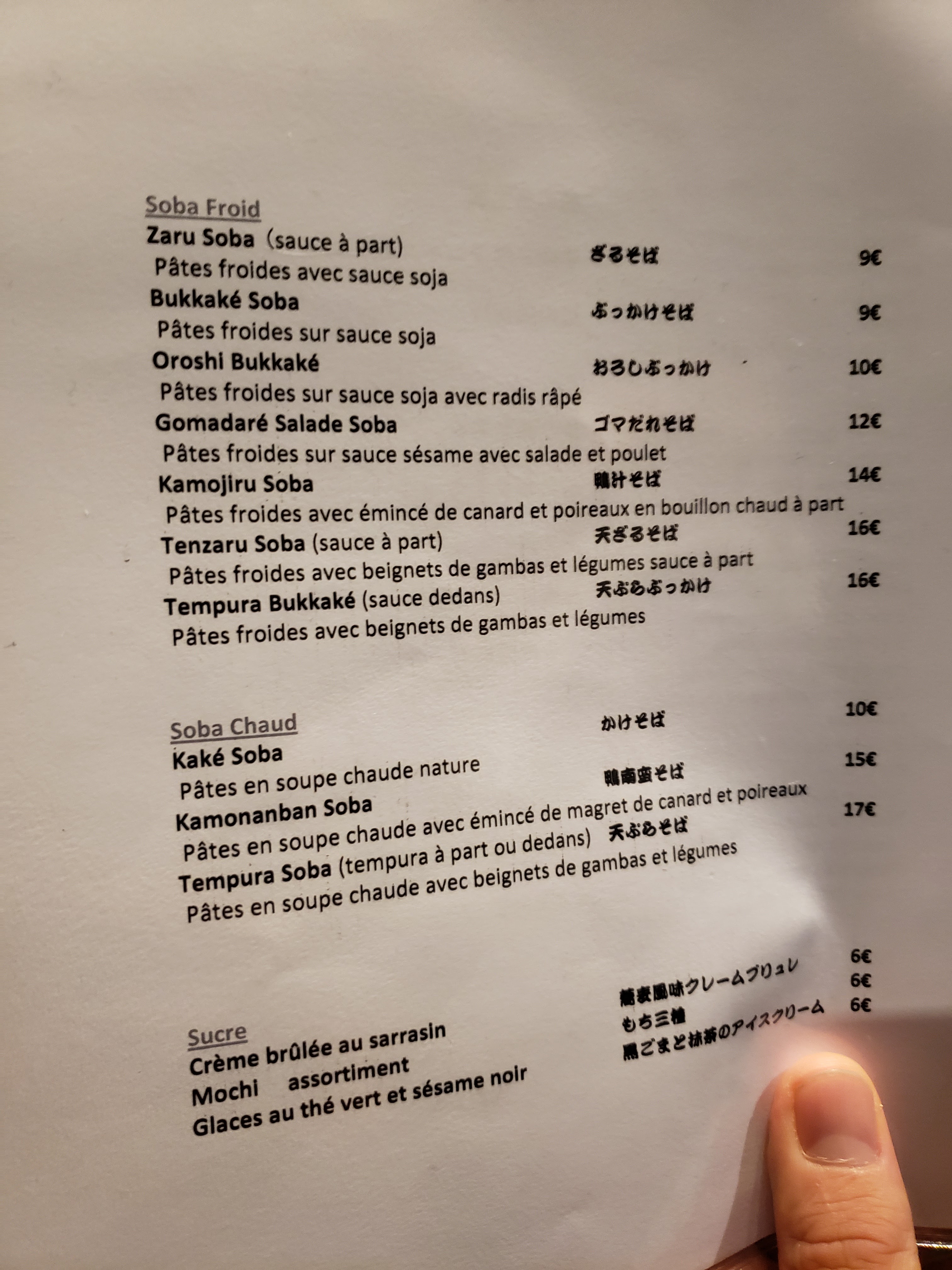 Photo n° 8 de l'avis de Zeh-Ty.u fait le 09/10/2020 à 21:08