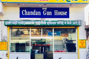 Chandan Gun House image
