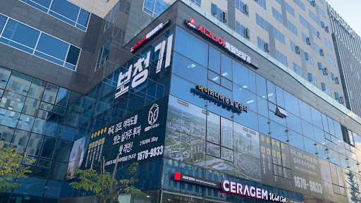 hearLIFE Hearing Care Centre Seoul