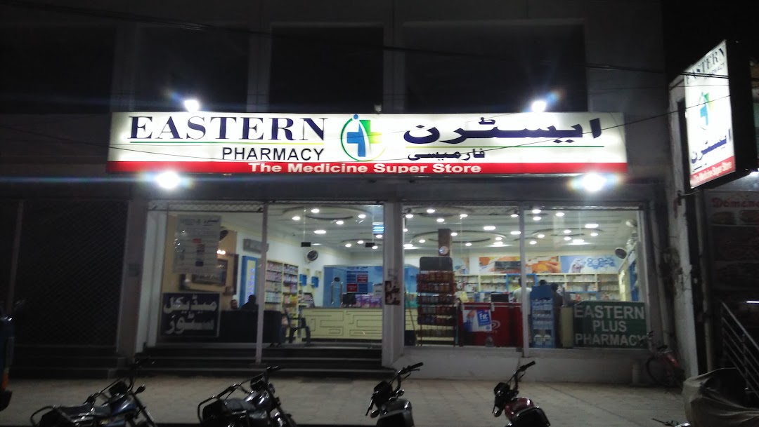 Eastern Plus Pharmacy