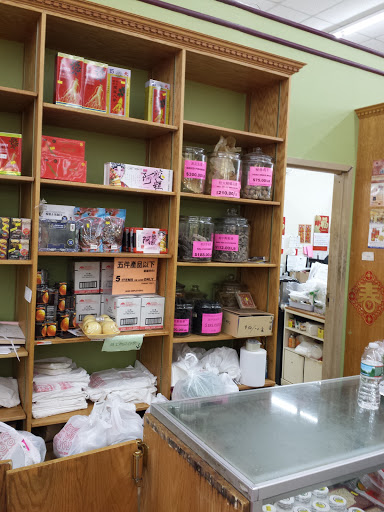 Asian Grocery Store «Kam Man Foods», reviews and photos, 219 Quincy Ave, Quincy, MA 02169, USA