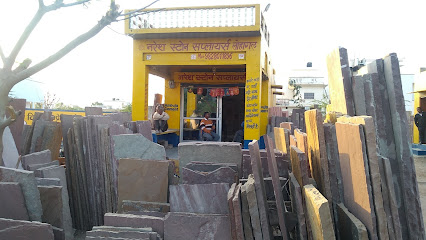 Naresh Stone Supplier