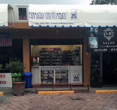 Farmacia Cristo Médico Plaza Luna, , Totolapa