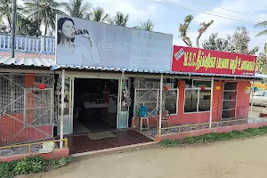 Deepshika Restaurant image