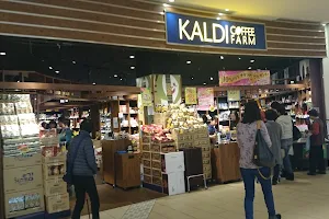 KALDI COFFEE FARM Okazaki image