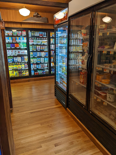 General Store «Etna General Store», reviews and photos, 2 Mile Rd, Etna, NH 03750, USA