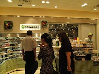 Vパレット エキュート品川店