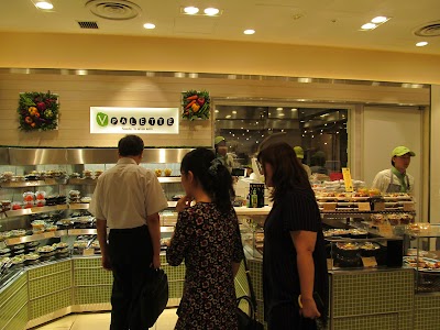 Vパレット エキュート品川店