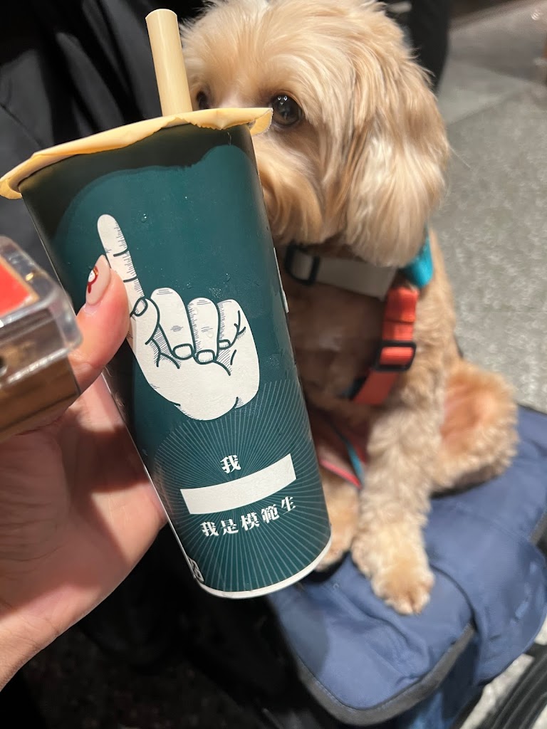 三年五班黑糖珍珠鋪-宏匯廣場店 的照片