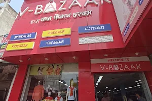 V-bazaar image