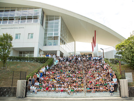 Escuela Internacional de Nagoya