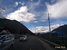 VJ Gas Sicuani Cusco