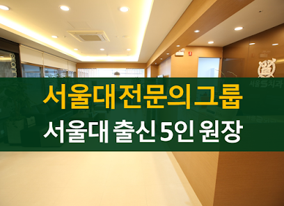 서울S치과 대한민국 대구광역시 달서구 조암로 90-4 조암로4 (월성동 1811 달서구 대구광역시 KR 42752 서울S치과