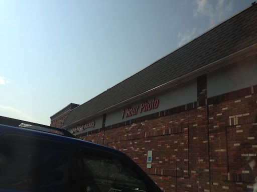 Drug Store «CVS», reviews and photos, 525 W Main St, Mount Joy, PA 17552, USA