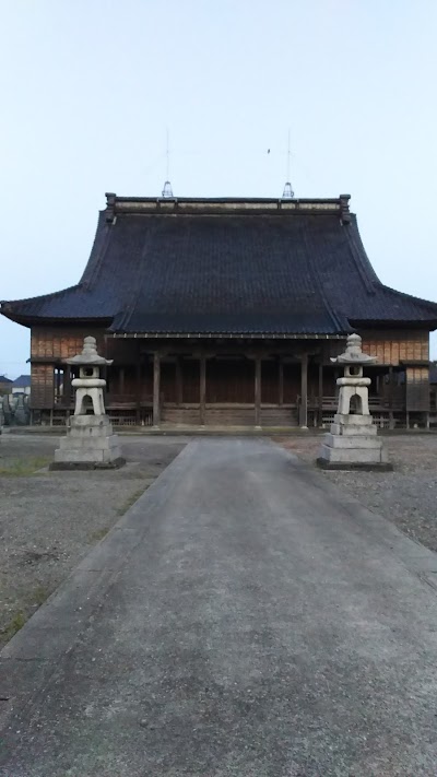 誓光寺