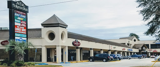 Bicycle Store «Bike Zone, Inc.», reviews and photos, 600 US-190, Covington, LA 70433, USA