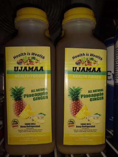 Health Food Store «Ujamaa Health Food Store», reviews and photos, 398 Utica Ave, Brooklyn, NY 11213, USA