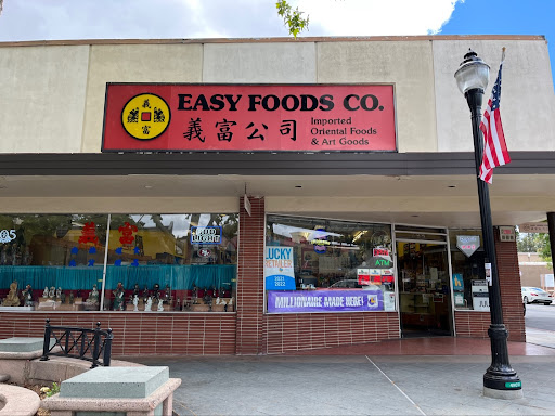 Oriental Goods Store «Easy Foods Company», reviews and photos, 299 Castro St, Mountain View, CA 94041, USA