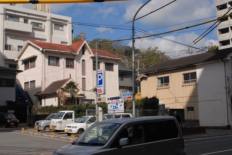 日本キリスト教団 長崎馬町教会