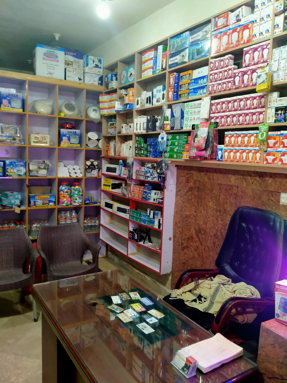 Abdul Hadi Hardware & Battery Centre (All kind of Electrical & & Electronics and motor winding facility available)