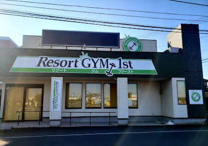 Resort GYM 1st(リゾートジムファースト)