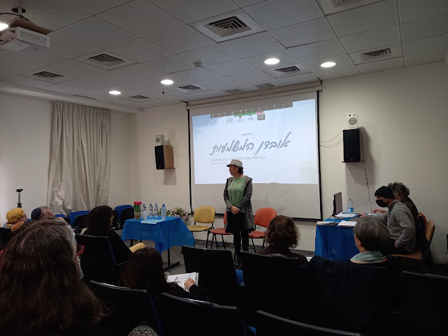 בית הספר לקולנוע מעלה - אוניברסיטה