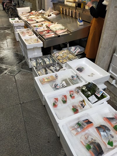 鮮魚 赤吉商店