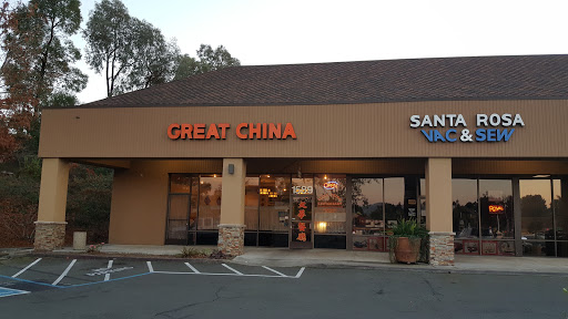 Bank of china Santa Rosa
