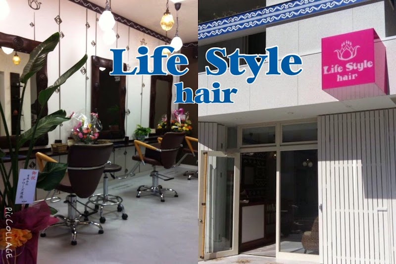 Life Style hair 菊住店