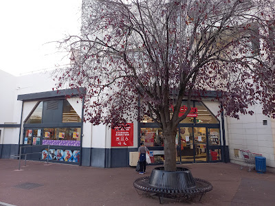 Auchan Supermarché Éragny à Éragny