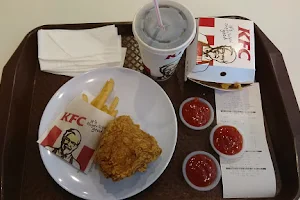 KFC AEON Big Batu Pahat image