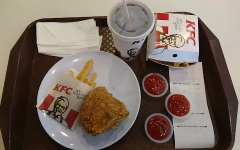 KFC AEON Big Batu Pahat image