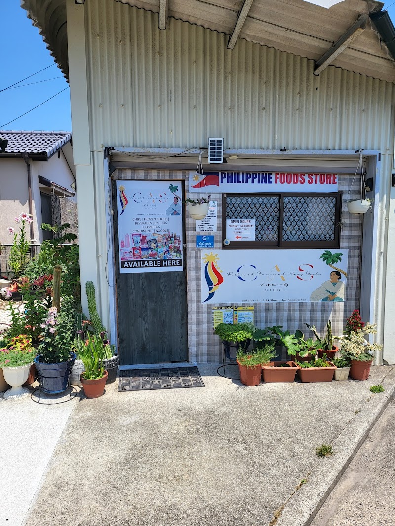 C.A.S. PinoyStore
