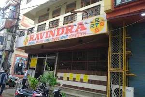 Ravindra Tea Stall (RTS) image