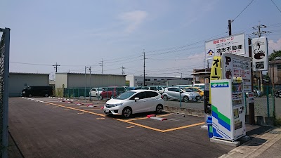 くるっとパーク 吉祥院嶋高町