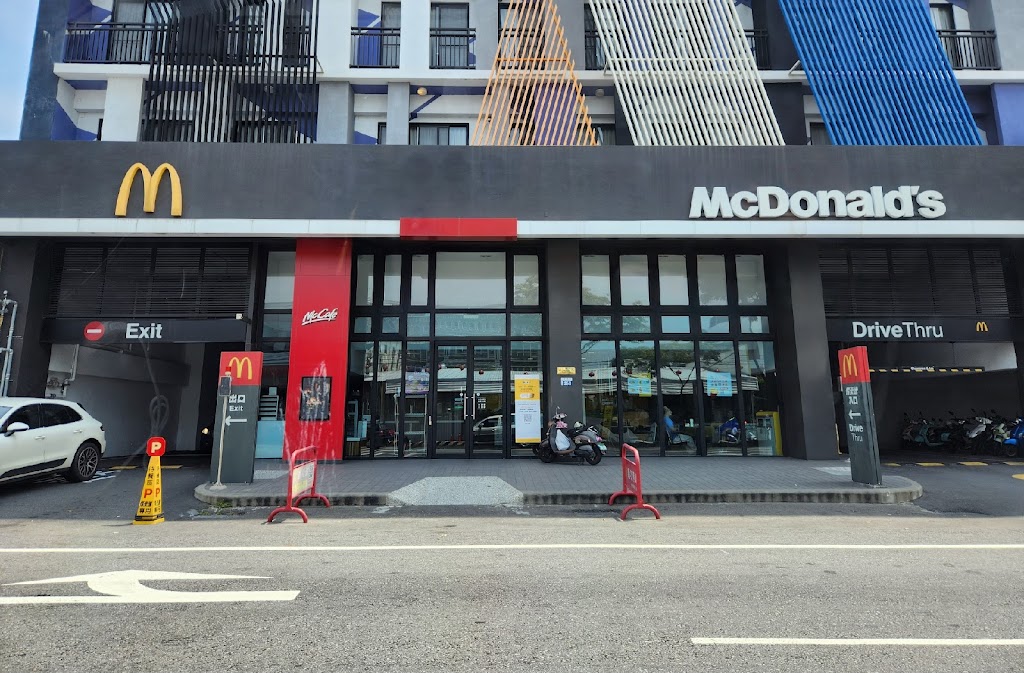 麥當勞-烏日新興店 的照片