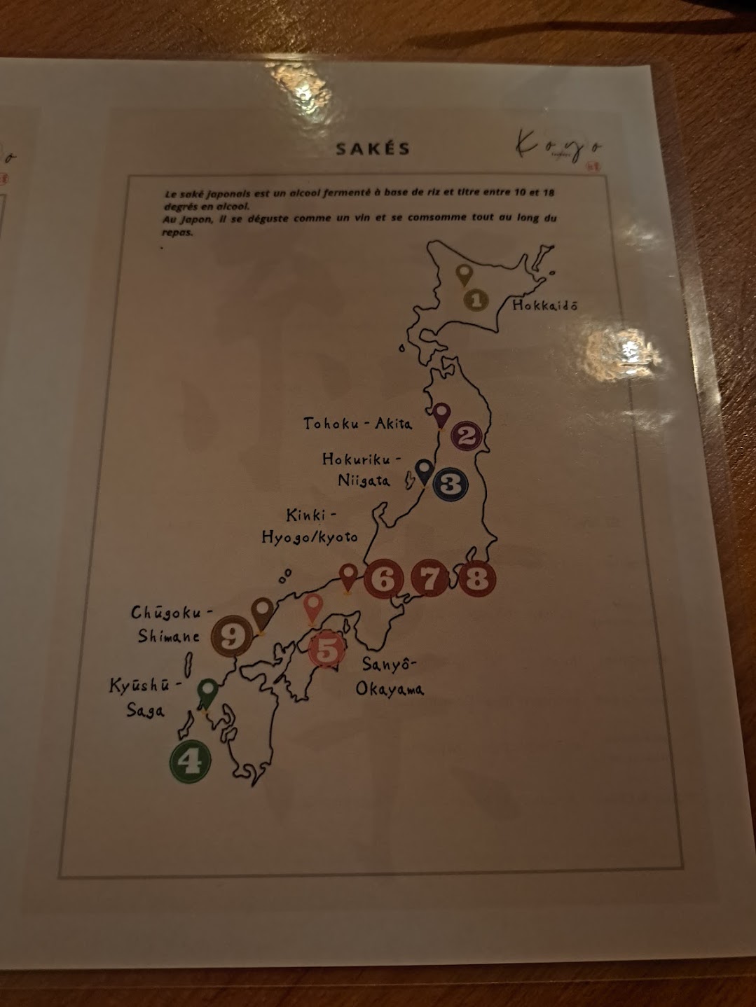 Photo n° 2 de l'avis de Le.u fait le 14/12/2023 à 22:14
